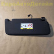 Козырек солнцезащитный Land Rover Defender 2 L663 Land Rover Defender оригинальный номер LR129954