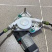 стеклоподъемник п.п. Lifan Breez LF481Q3 1.6 Lifan Breez (520) 