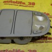 Плафон салонный Hyundai Santa Fe 