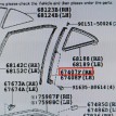 Направляющая стекла двери задняя правая Toyota Toyota Camry 