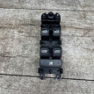 Блок управления стеклоподъемниками Freelander 2 Land Rover Freelander оригинальный номер 03454250