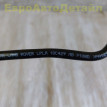 Шланг охлаждения Land Rover L405 L462 L494 L663 Land Rover Defender оригинальный номер LR125224