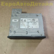 Блок управления мультимедиа VW Touareg 3 CR7 2024г Volkswagen Touareg оригинальный номер 761035070