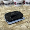 Антенна Toyota Camry VIII (XV70) Рестайлинг – седан  оригинальный номер 86880-52020