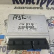 Блок управления Audi A4 