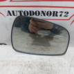 Зеркальный элемент левый Hyundai Solaris Hyundai Solaris оригинальный номер 876114L010