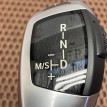 Ручка селектора АКПП BMW 5er оригинальный номер 61 31 7 950 391, 61 31 7 950 391, 61317950391, 7950391, 61 31 9 296 901, 61319296901, 9296901, 61 31 9 291 523, 61319291523, 9291523, 61 31 9 253 078, 61319253078, 9253078, 61 31 9 251 188, 61319251188, 9251188, 61 31 9 239 506, 61319239506, 9239506, 61 3