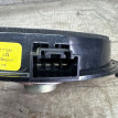 Динамик двери Land Rover Discovery Sport L550 Land Rover Discovery оригинальный номер Bj3218808ce