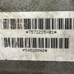 Раздатка ATC 400 BMW X3 оригинальный номер 27 10 3 455 136, 27 10 3 455 136, 27103455136, 3455136, 27 10 7 573 217, 27107573217, 7573217, 27 10 3 455 135, 27103455135, 3455135, 27 10 3 434 169, 27103434169, 3434169, 27 10 7 573 215, 27107573215, 7573215, 27 10 3 434 267, 27103434267, 3434267