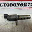 Клапан VVT-i Mitsubishi Outlander 3 GF 2.0 4B11 Mitsubishi ASX оригинальный номер 1028A109