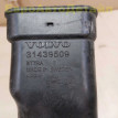 Воздухозаборник Volvo S60 V60 S90 V90 XC60 XC90 Volvo XC60 оригинальный номер 31422420