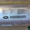 Ресивер пневмоподвески Land Rover Defender 2 L663 Land Rover Defender оригинальный номер LR129151