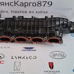 Коллектор впускной Changan CS35 PLUS РЕСТАЙЛИНГ Changan CS35  