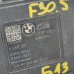Блок ABS BMW 3er 