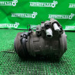 Компрессор кондиционера Hyundai Genesis Coupe 2009-2016 977012M000 G4KF Hyundai Coupe 
