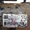 Стартер Mitsubishi Lancer 9 CS3A 1.6 (4G18) 2007 Mitsubishi Lancer 