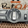 Блок управления светом BMW 5er оригинальный номер 61 31 9 192 744, 61 31 9 192 744, 61319192744, 9192744, 61 31 6 803 965, 61316803965, 6803965, 61 31 9 346 841, 61319346841, 9346841, 61 31 9 339 220, 61319339220, 9339220, 61 31 9 311 218, 61319311218, 9311218