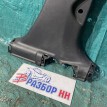 Накладка средней стойки низ правая Honda CR-V 3 RE Honda CR-V оригинальный номер 84121SWAJ01