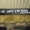 Балка передняя / Подрамник BMW X5 E70 (2006—2010) BMW X5 оригинальный номер 31 11 6 779 358