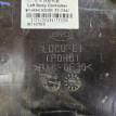 Цилиндр тормозной Hyundai Accent оригинальный номер 5833002000