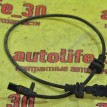 Датчик ABS задний Honda Civic 