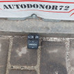 Блок управления зеркалами Toyota Avensis T250 Toyota Corolla оригинальный номер 8487202050