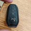 Ключ зажигания Citroen DS5 