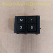 Кнопка памяти сидений Land Rover Defender 2 (L663) Land Rover Defender оригинальный номер LR130533
