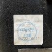 Обшивка багажника левая Toyota Camry VIII (XV70) Рестайлинг – седан  оригинальный номер 64722-06411-C2