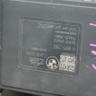 Блок ABS BMW X1  