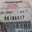 Шлейф Митцубиси Паджеро Спорт pajero/montero sport Mitsubishi i оригинальный номер 8619А017