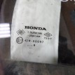 Стекло двери Honda Civic VIII (2005—2009) Honda Civic оригинальный номер 73405SNBE00