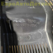 Крышка салонного зеркала Land Rover Defender L663 Land Rover Defender оригинальный номер LR137294