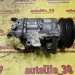 Компрессор кондиционера Audi 200 