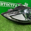 Фара Jaguar XF 2010-2015 C2Z12921, правая Jaguar XF 