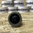 Колонка музыкальная JBL Toyota Highlander IV (U70)  оригинальный номер 86150-07100