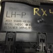 Дефлектор воздушный правый Lexus RX IV Рестайлинг   оригинальный номер 55660-48100