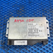 Блок управления АКПП Audi 100 C4 (1990—1994) Audi 100 оригинальный номер 4A0927156AL
