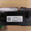 Блок предохранителей BMW F01 F06 F07 F10 F12 F18 BMW 5er оригинальный номер 61149252812