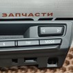 Панель CIC BMW X5  