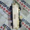 Переключатель отопителя Opel Astra G 93172471 Opel Astra оригинальный номер 90559840
