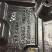Пыльник двигателя правый Lexus RX IV  оригинальный номер 51443-48100 51443-48101