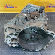 МКПП  Land Rover Freelander II рестайлинг (2010—2012) Land Rover Freelander оригинальный номер LR024707