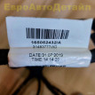 Проводка передней двери Volvo S60 V60 V60CC 2019+ Volvo S60 оригинальный номер 31483777