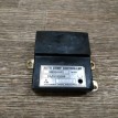 Блок электронный Mitsubishi Galant оригинальный номер MB938462