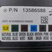 Блок комфорта BSM Opel Astra J Opel Astra оригинальный номер 13586588