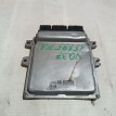 Блок управления двигателем Infiniti G 