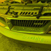 Ноускат Mitsubishi Diamante оригинальный номер MR392257
