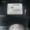 Педаль тормоза Opel Astra J Opel Astra оригинальный номер 13400080