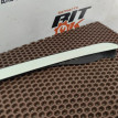 Молдинг лобового стекла BMW X3 оригинальный номер 51 31 7 286 179, 51 31 7 286 179, 51317286179, 7286179